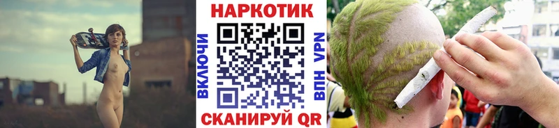 Магазин наркотиков Катайск Каннабис  Меф  АМФЕТАМИН  ГАШ  A PVP 