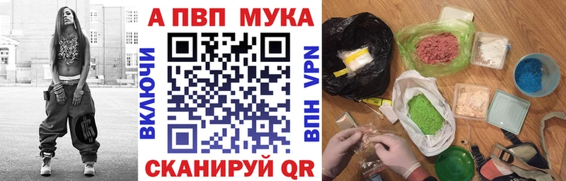 Вейп ТГК Катайск