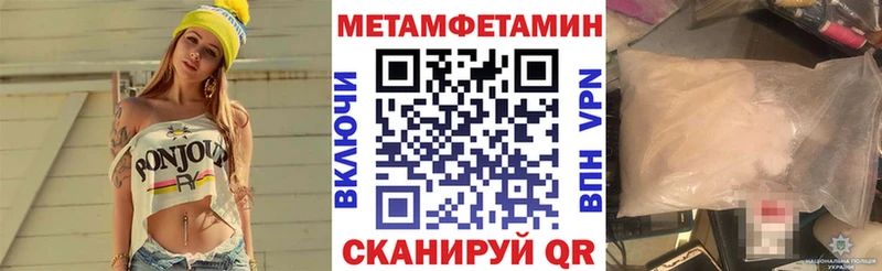 АМФ 98%  Катайск 