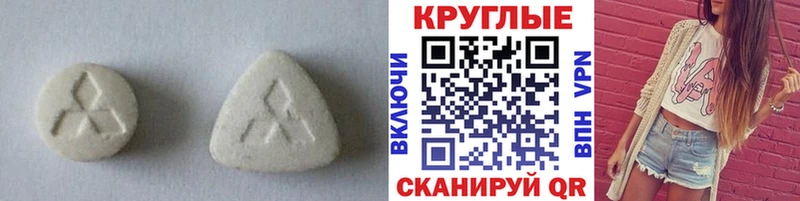 гидра сайт  Катайск  Экстази VHQ 