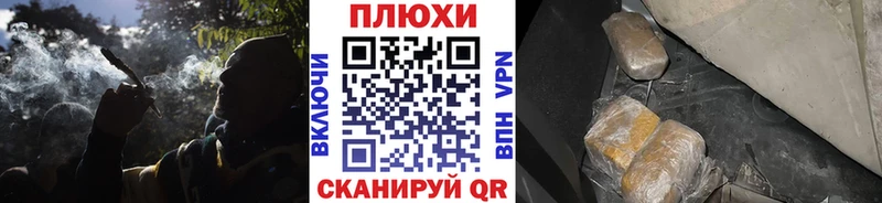 где найти наркотики  Катайск  Гашиш Изолятор 