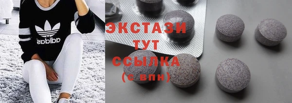 jwh Карпинск