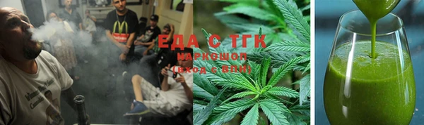 mix Кинешма