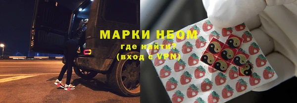 мефедрон Киренск