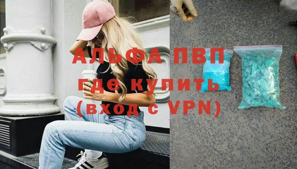 mix Кинешма