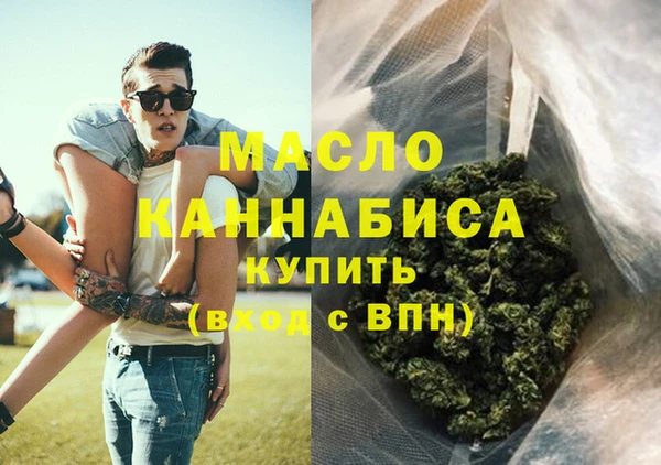 скорость mdpv Карталы