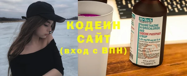 jwh Карпинск