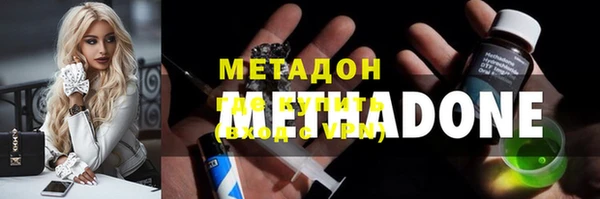 трава Касимов