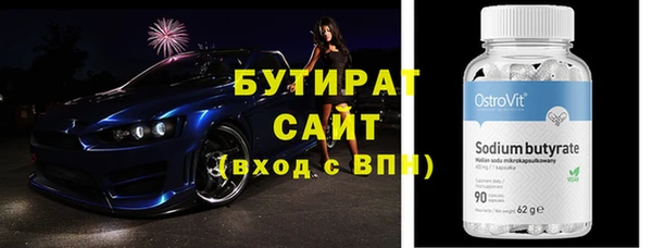 mix Кинешма