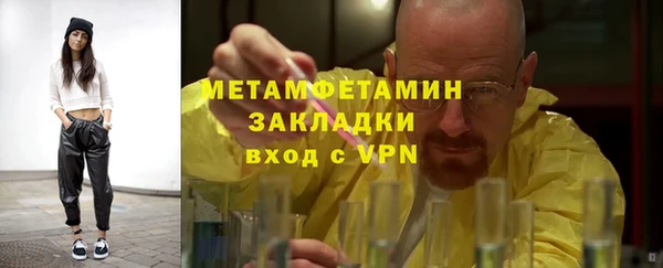 jwh Карпинск
