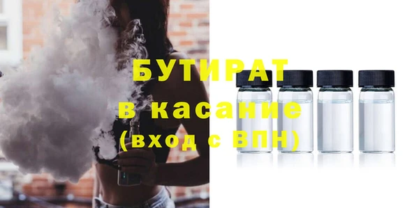 jwh Карпинск