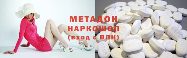 jwh Карпинск