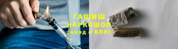 трава Касимов