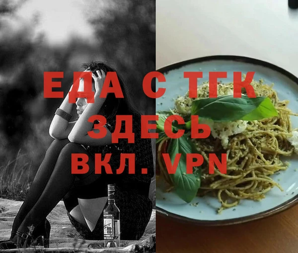 jwh Карпинск