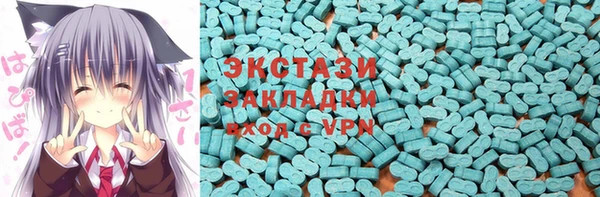 jwh Карпинск