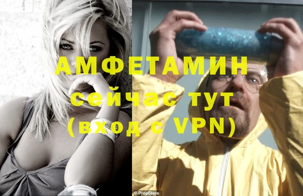 трава Касимов