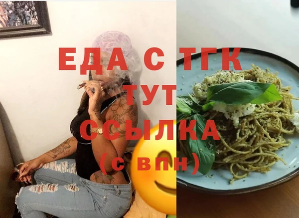 jwh Карпинск