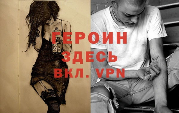jwh Карпинск