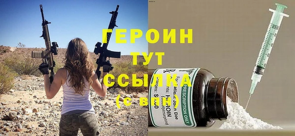 jwh Карпинск