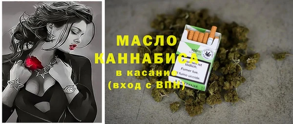 трава Касимов