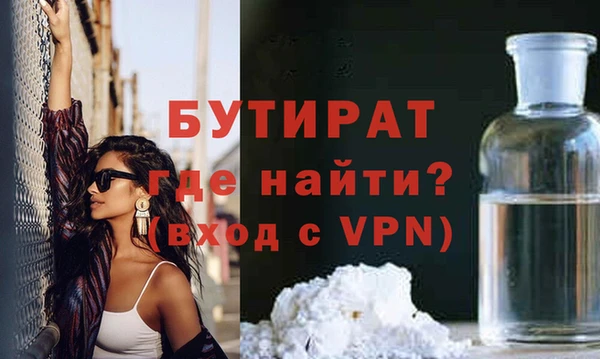скорость mdpv Карталы