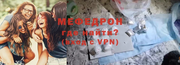 jwh Карпинск