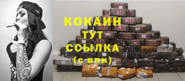 скорость mdpv Карталы