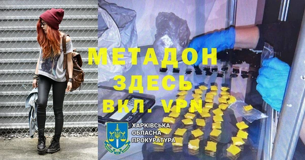 jwh Карпинск
