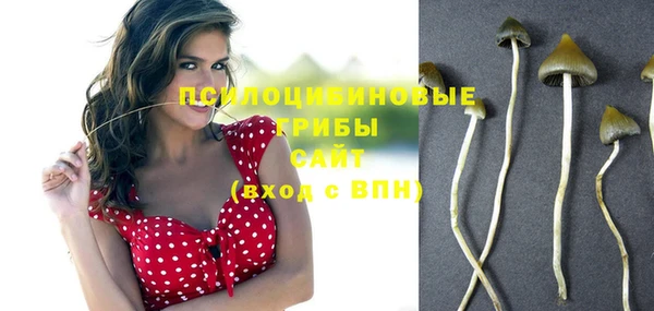 скорость mdpv Карталы