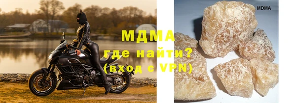 мефедрон Киренск