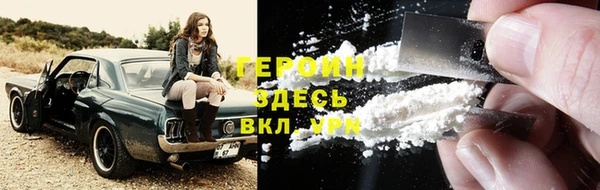 mix Кинешма