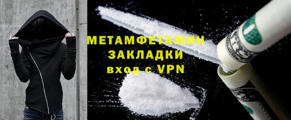скорость mdpv Карталы